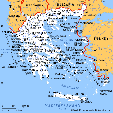 Bussola Escolar>Mapa>Rússia