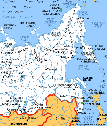 FEDERAÇÃO DA RÚSSIA - MAPAS DA RÚSSIA